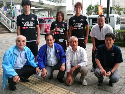 2015年9月29日【社会奉仕活動】新横浜ハマロードサポーター活動に参加。